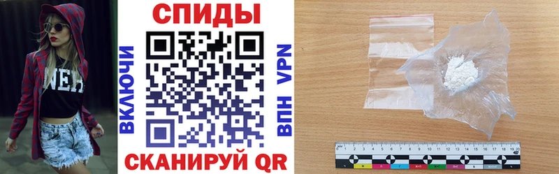 Амфетамин 98%  наркотики  Великий Новгород 