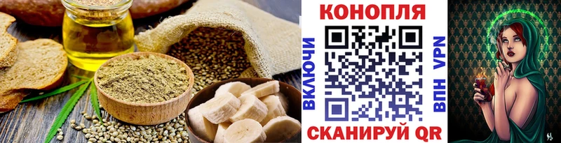 Canna-Cookies марихуана  shop как зайти  Великий Новгород  хочу  