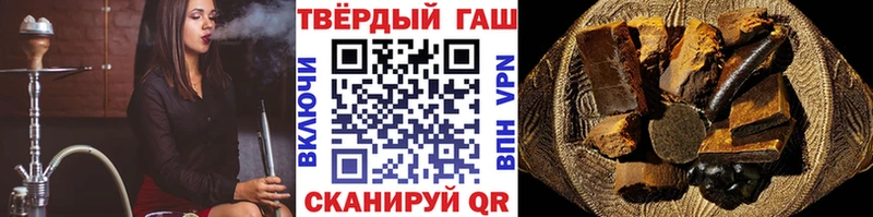 ГАШ Изолятор  купить наркотики цена  нарко площадка как зайти  Великий Новгород  ОМГ ОМГ рабочий сайт 