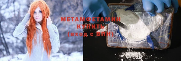 таблы Пересвет