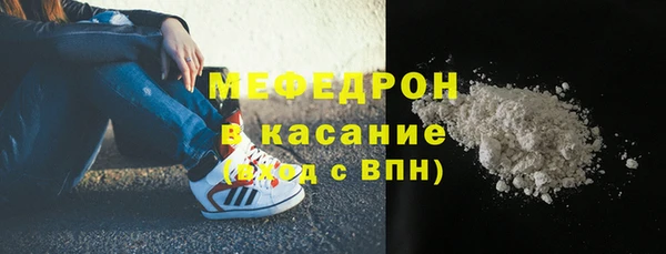 таблы Пересвет