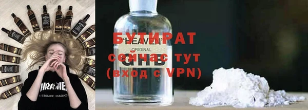 таблы Пересвет