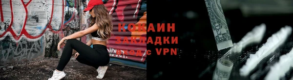 таблы Пересвет