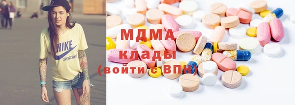 таблы Пересвет
