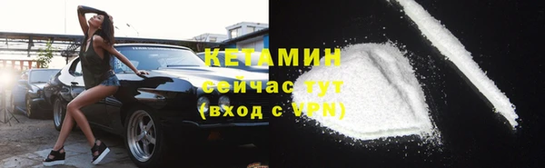 таблы Пересвет