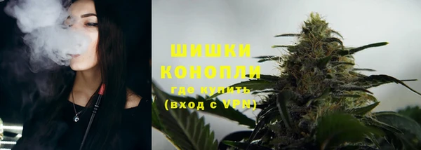 альфа пвп Пестово