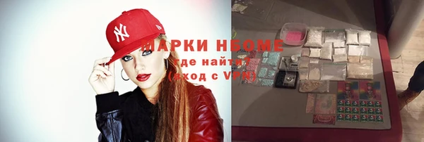 таблы Пересвет
