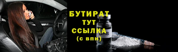 таблы Пересвет