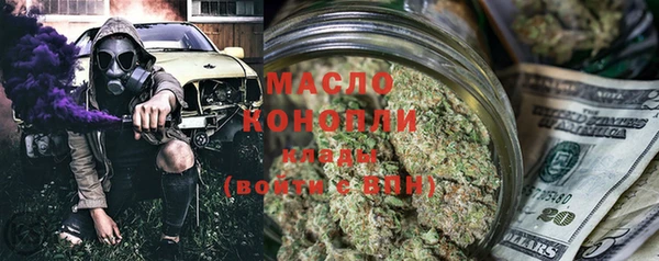 таблы Пересвет
