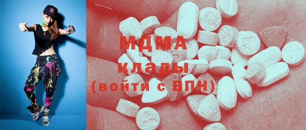 таблы Пересвет
