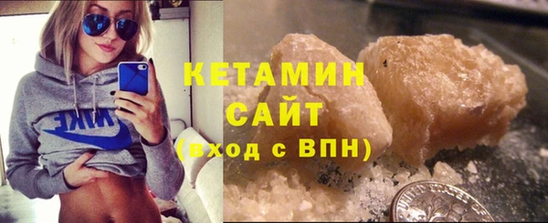 стаф Переславль-Залесский