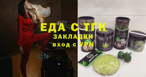 наркотики Покачи