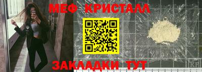 гидропоника Балаково