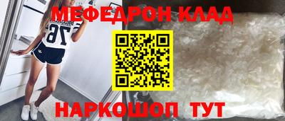 Альфа ПВП Балаково