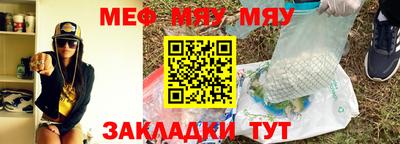 гидропоника Балаково