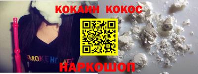 Альфа ПВП Балаково