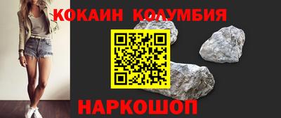 прущая мука Балашиха
