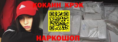 гидропоника Балаково
