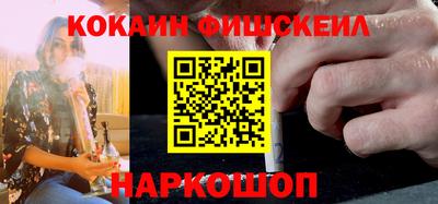 гидропоника Балаково