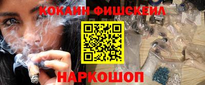 прущая мука Балашиха