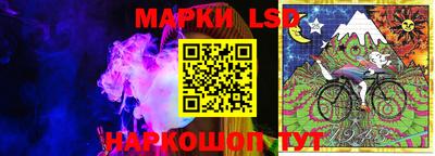 Альфа ПВП Балаково