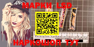 Альфа ПВП Балаково