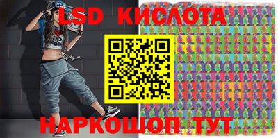 Альфа ПВП Балаково