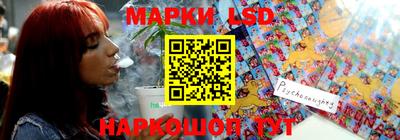прущая мука Балашиха