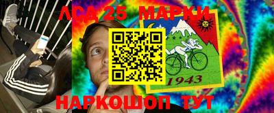 прущая мука Балашиха