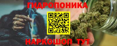 Альфа ПВП Балаково