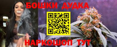 прущие крисы Гусев