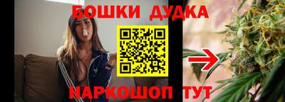 гидропоника Балаково