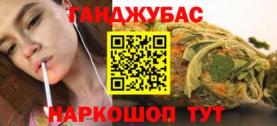 Альфа ПВП Балаково