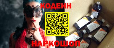 прущая мука Балашиха