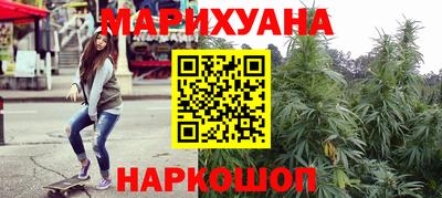 прущая мука Балашиха