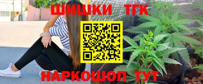 прущая мука Балашиха