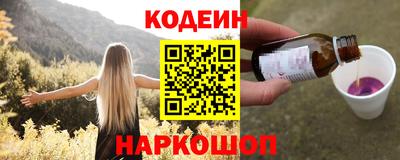 гидропоника Балаково