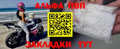 прущая мука Балашиха