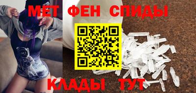 гидропоника Балаково