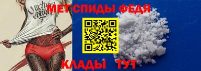 индика Балашиха