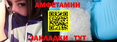 прущая мука Балашиха
