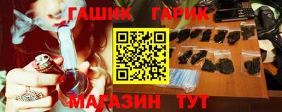 Альфа ПВП Балаково