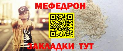 гидропоника Балаково