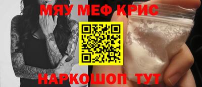 гидропоника Балаково