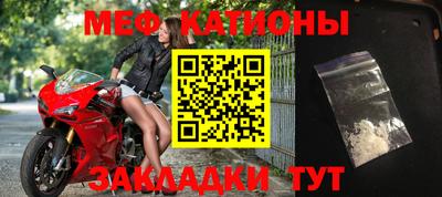 индика Балашиха