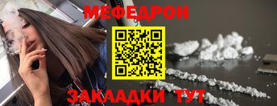 гидропоника Балаково