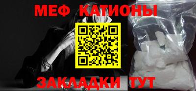 индика Балашиха