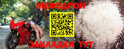 индика Балашиха