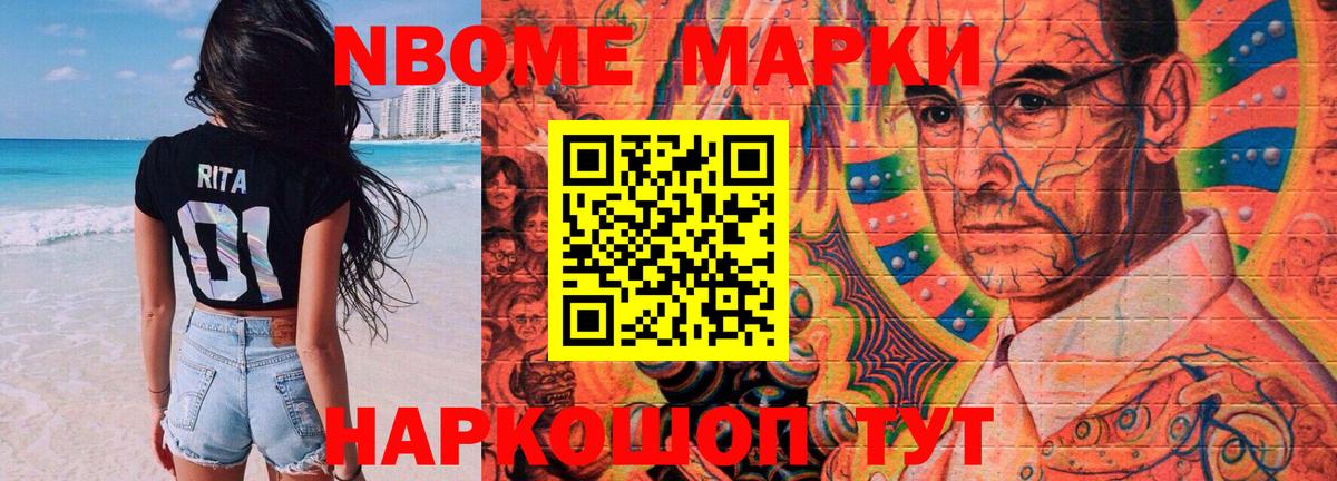 Великий Новгород  LSD-25 экстази кислота  Лсд 25 экстази ecstasy  Вход с VPN 