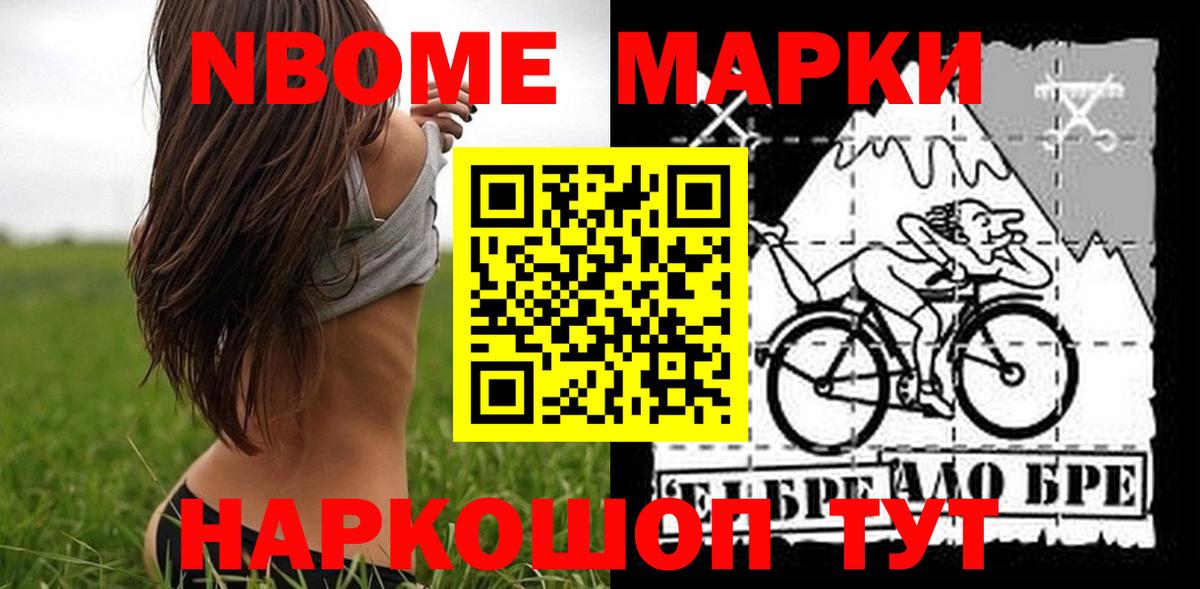 ЛСД экстази кислота  Великий Новгород  LSD-25 экстази ecstasy 